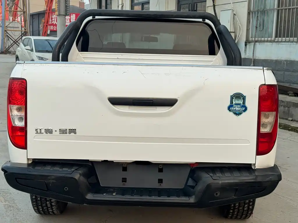 JIANGLING COLLECTION