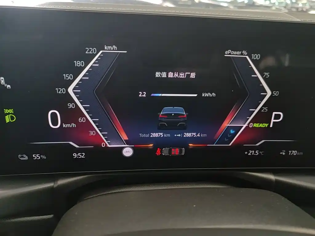 BMW i3 — миниатюра 12