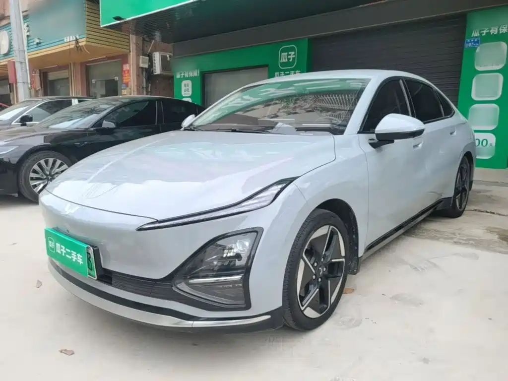 Wuling Xingguang
