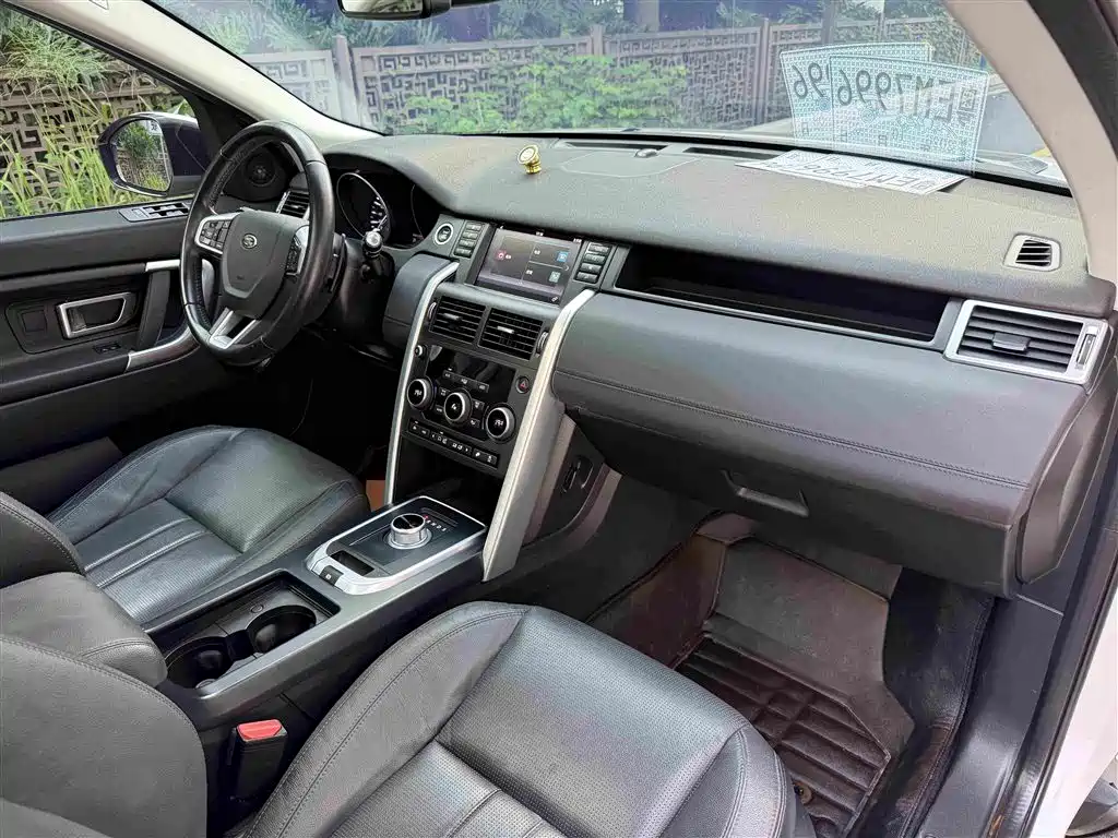 Land Rover Discovery Sport — миниатюра 8