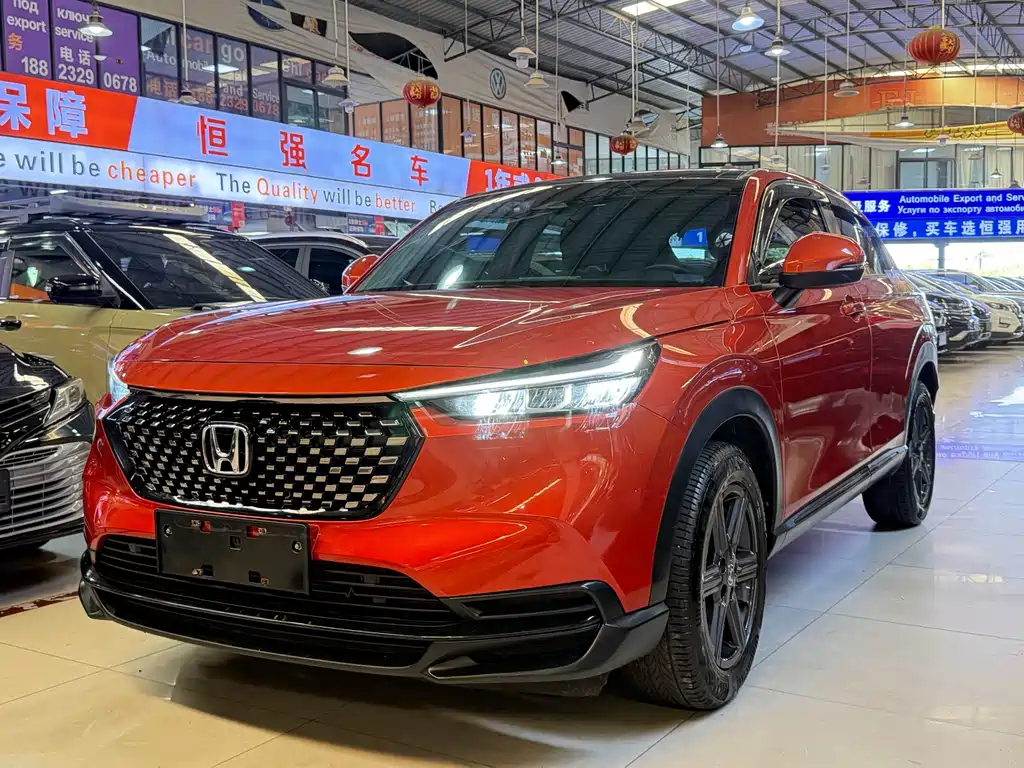 Honda XR-V 2024