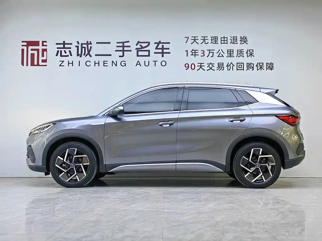 BYD Yuan Plus — миниатюра 3