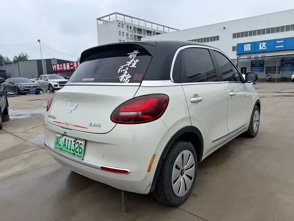 Wuling Bingo — миниатюра 5