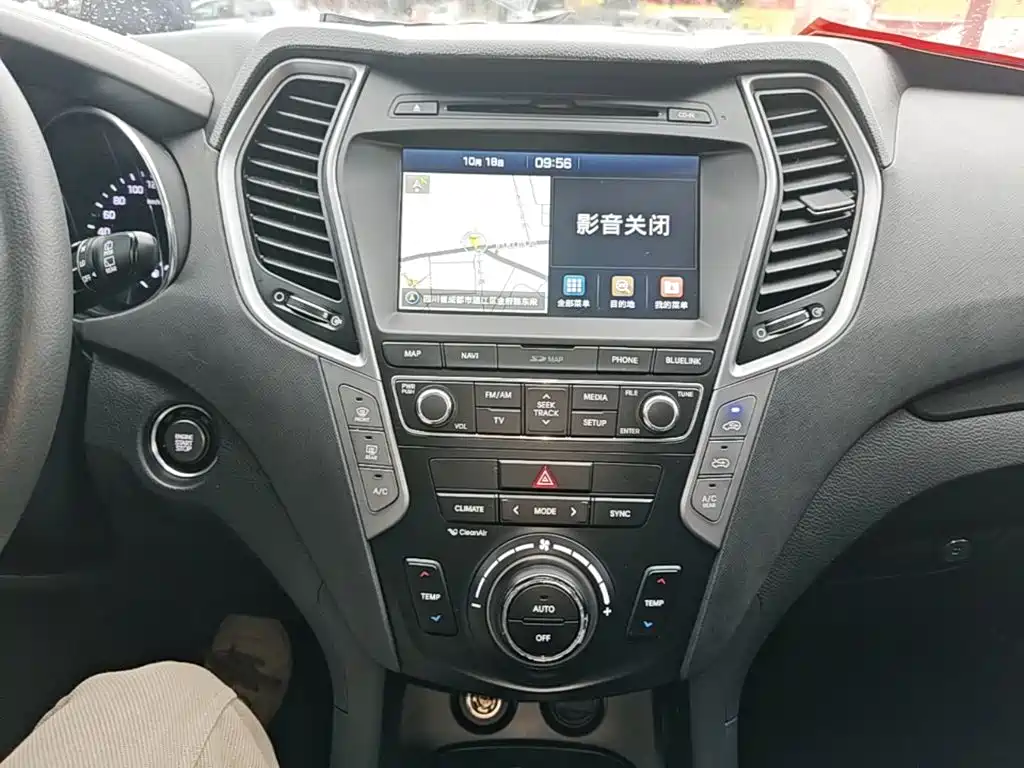 Hyundai Santa Fe — миниатюра 13