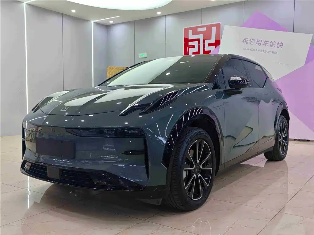 ZEEKR EXTREME KRYPTON X