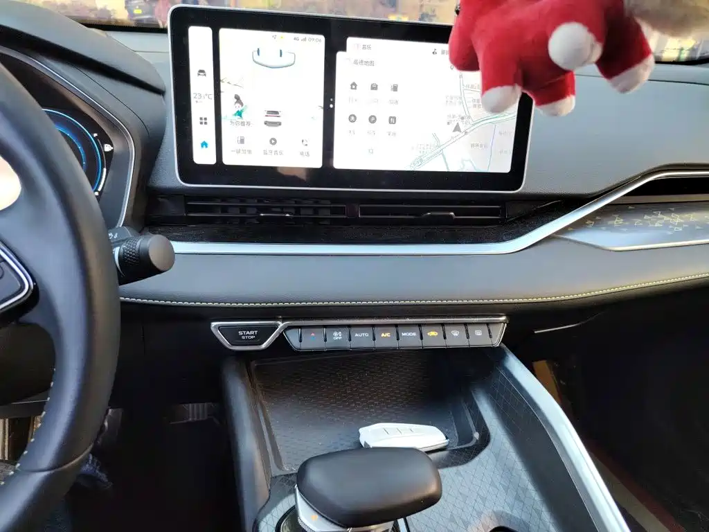 Geely Xingrui — миниатюра 10
