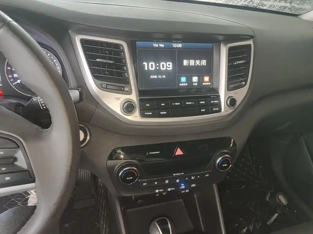 Hyundai Tucson — миниатюра 13
