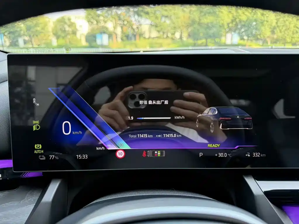 BMW i5 — миниатюра 17