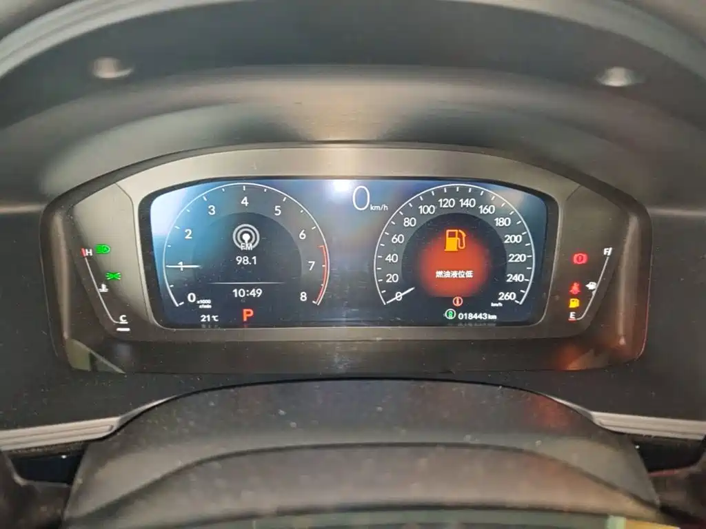 Honda Integra — миниатюра 12