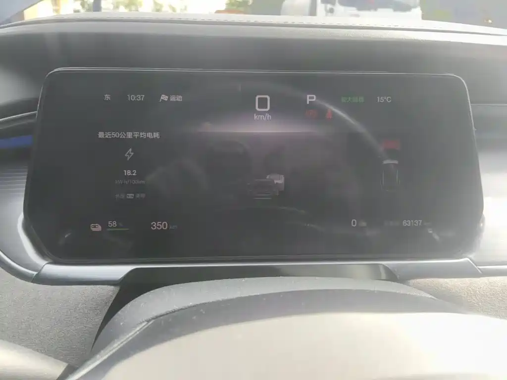 BYD L EV — миниатюра 12