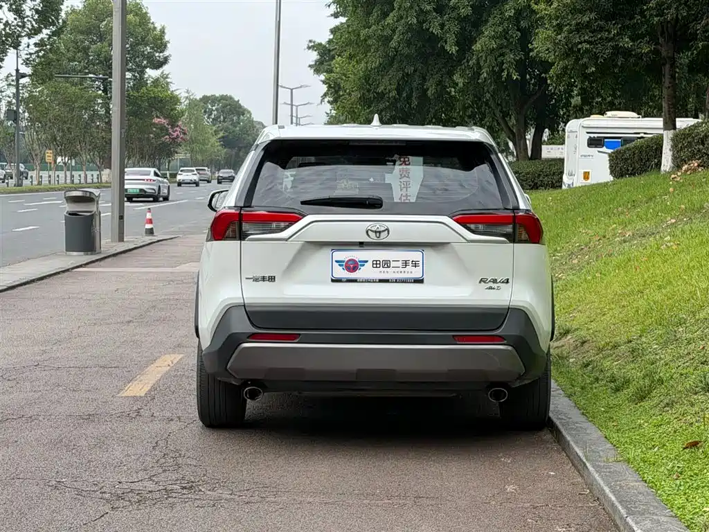 Toyota RAV4 2022 2.0L CVT Plus