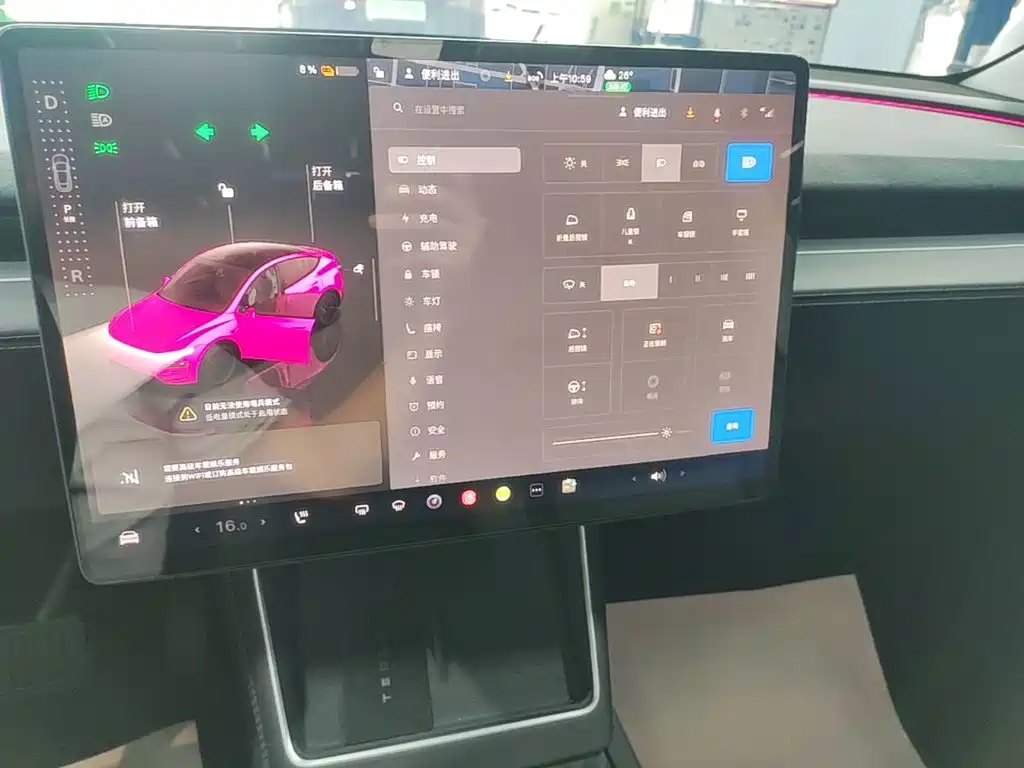 Tesla Model Y — миниатюра 13