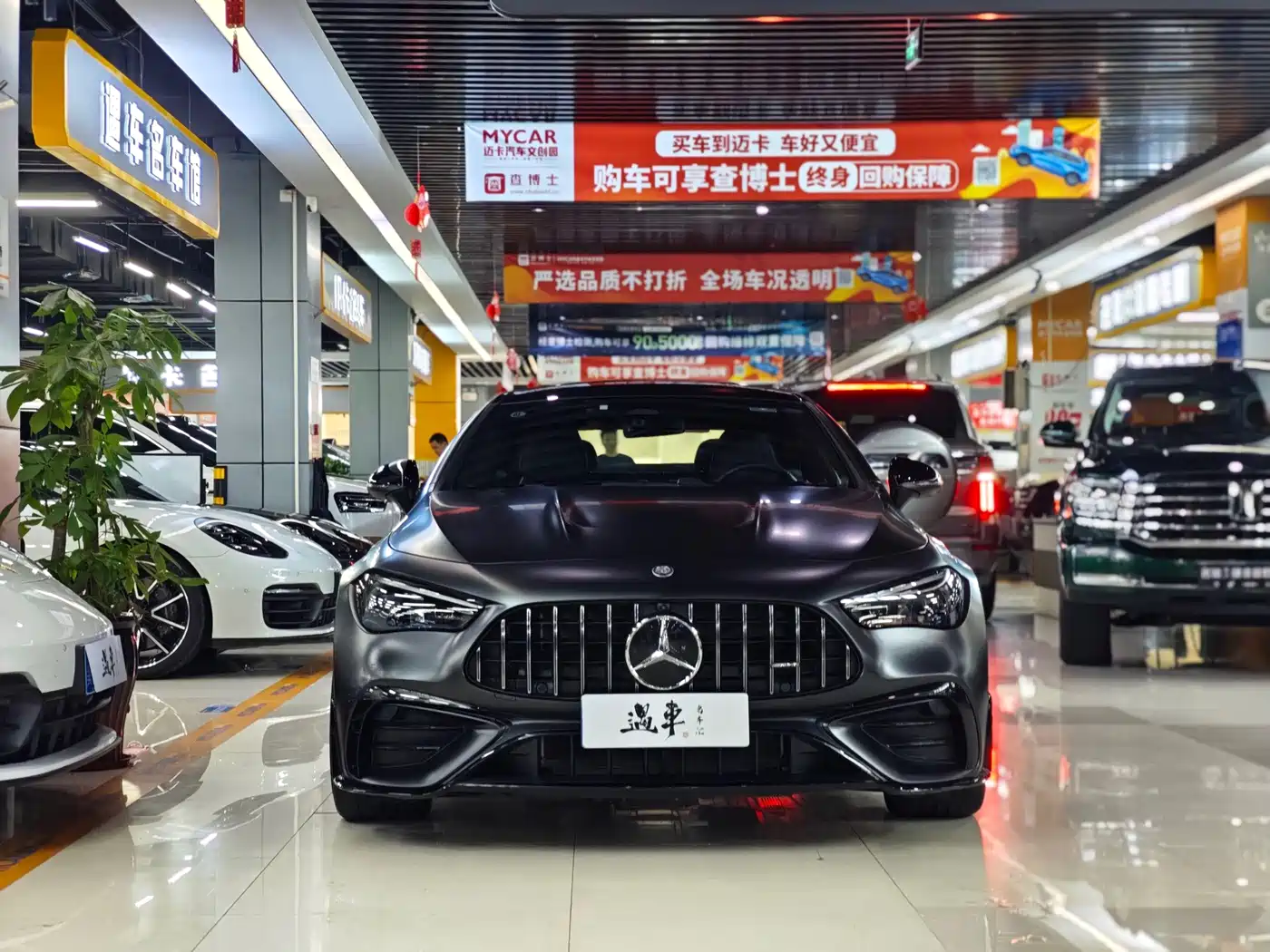 Mercedes-Benz CLE AMG