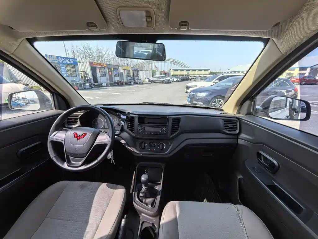 WULING WULING HONGGUANG V