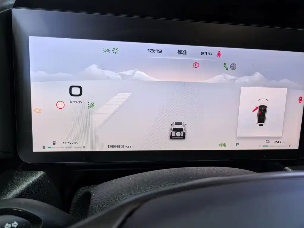 Haval Menglong New Energy — миниатюра 9
