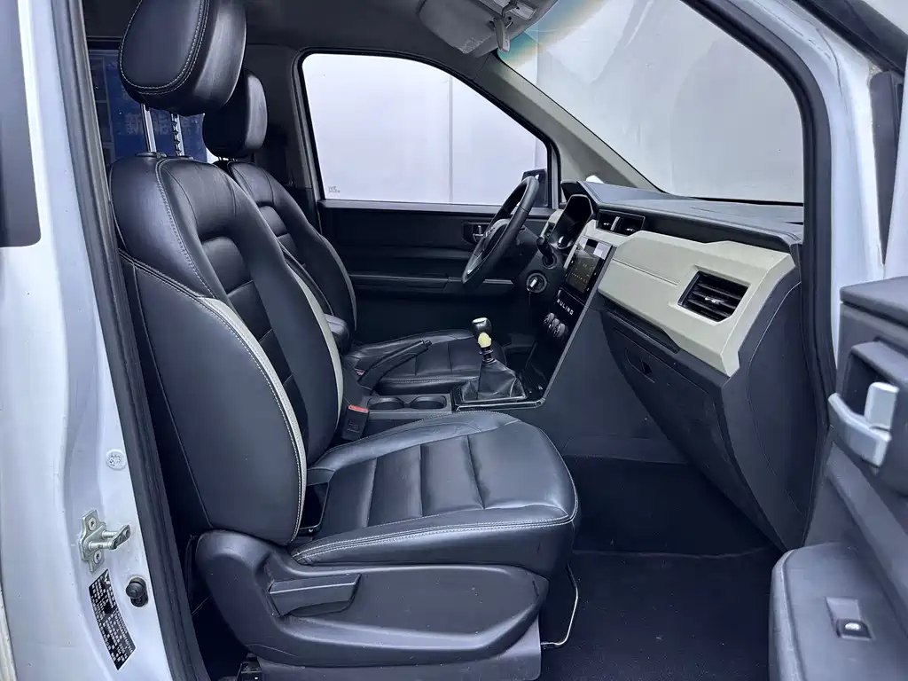 Wuling Zhengcheng — миниатюра 13