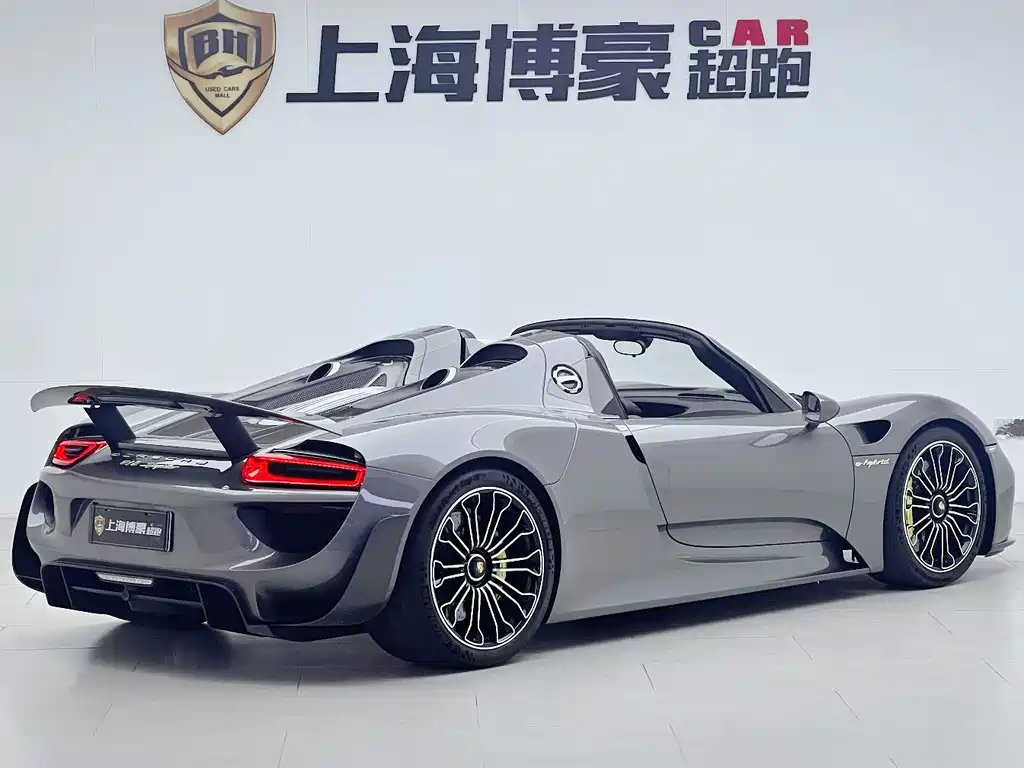 Porsche 918 Spyder 2014 4.6L