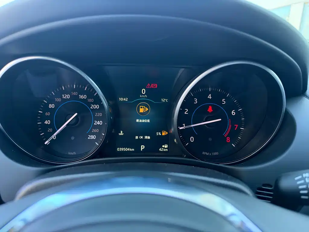 Jaguar XE — миниатюра 8