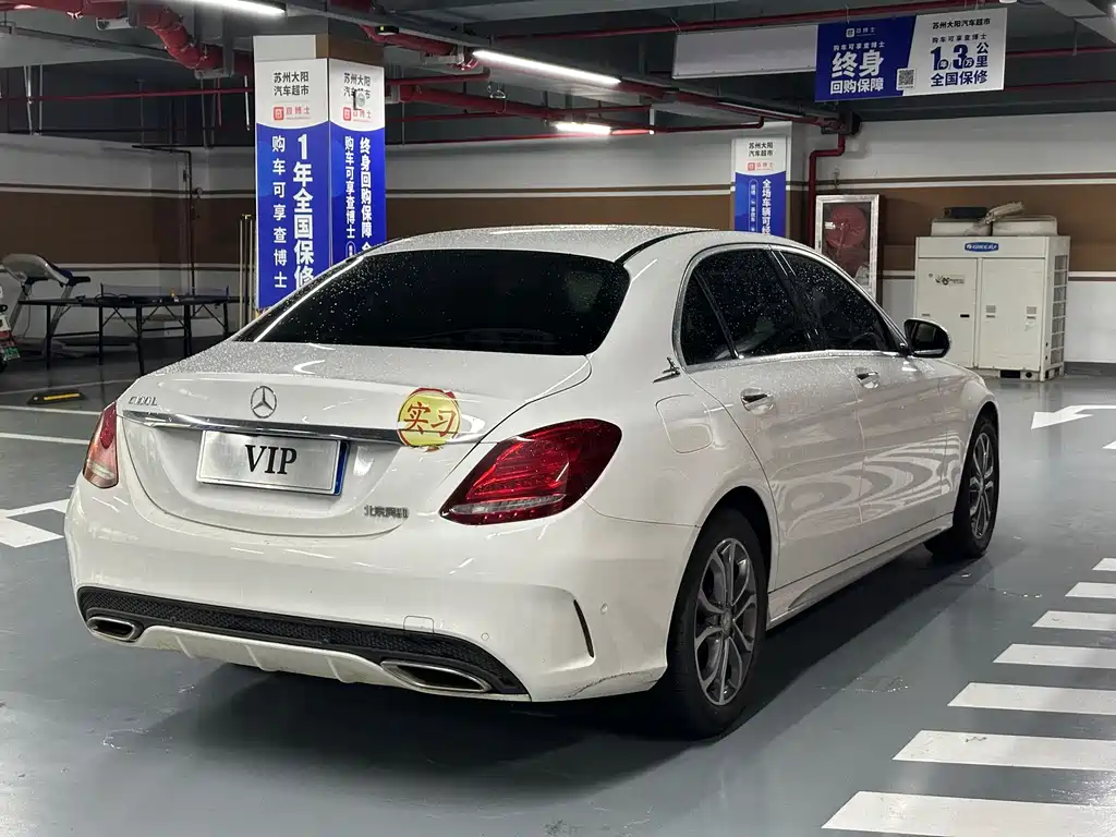Mercedes-Benz C-Class — миниатюра 5