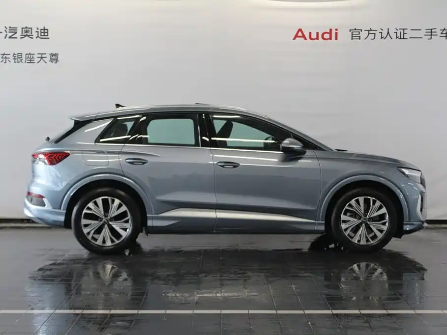 Audi Q4 e-tron — миниатюра 4