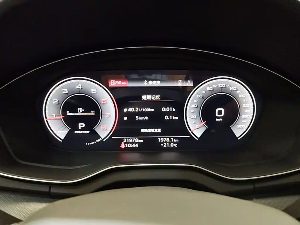 Audi Q5L — миниатюра 12