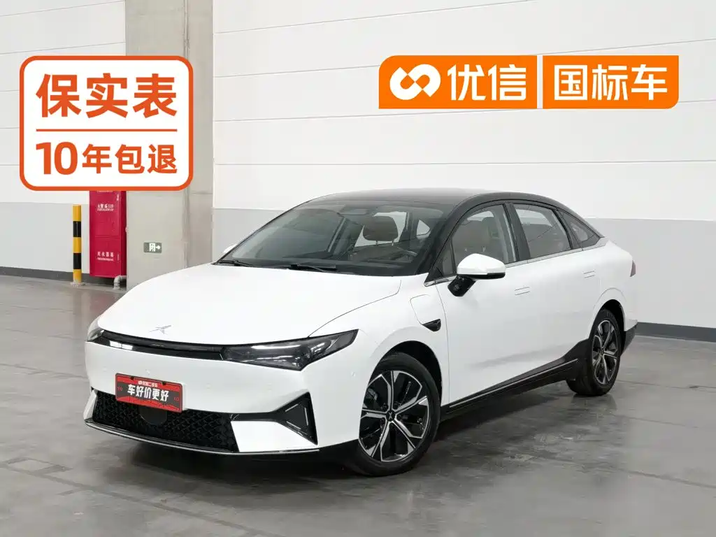 XPeng P5