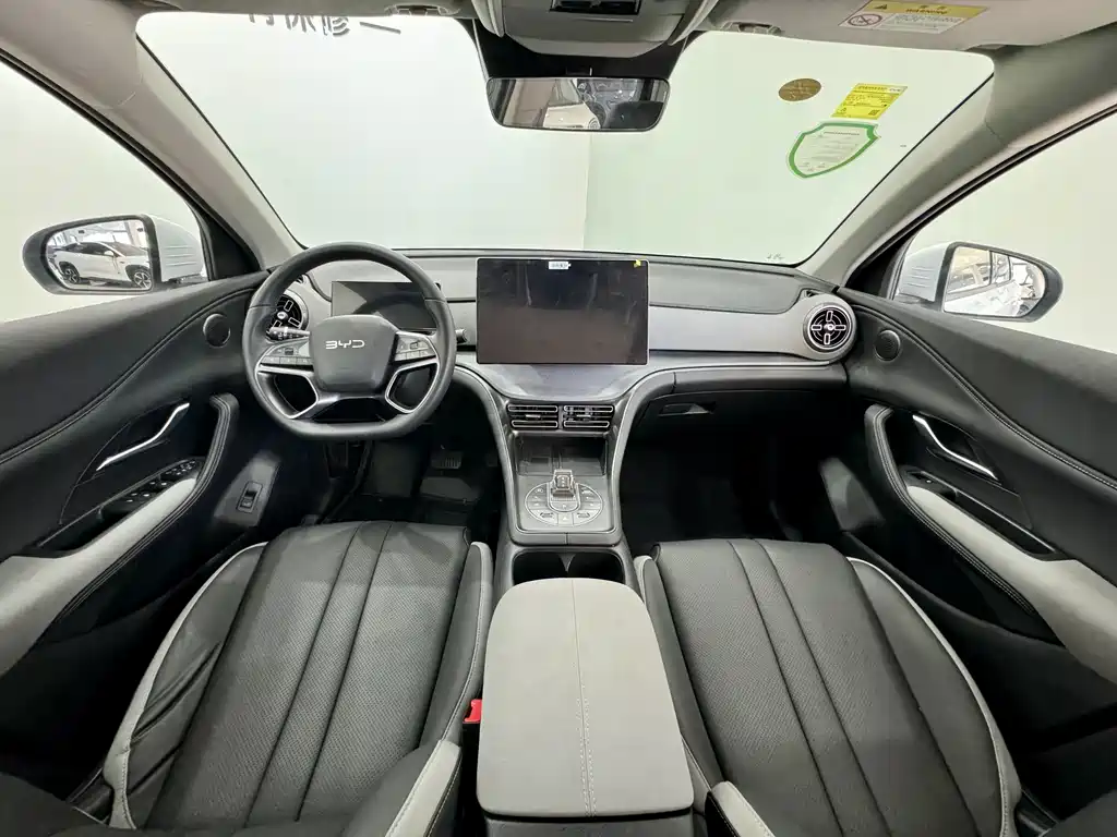 BYD SEA LION 05 DM I