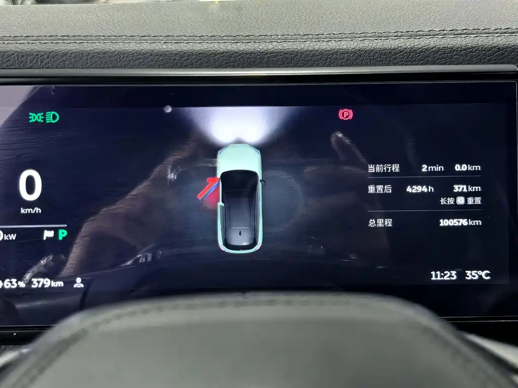 NIO ES6 — миниатюра 8