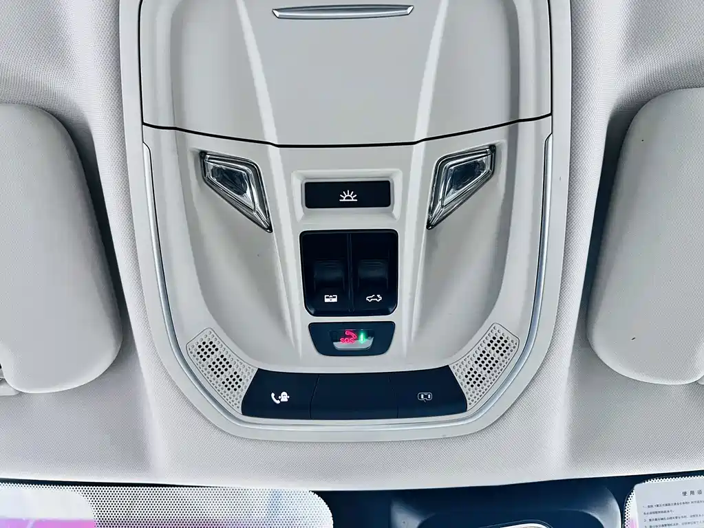 Haval Chitu — миниатюра 9