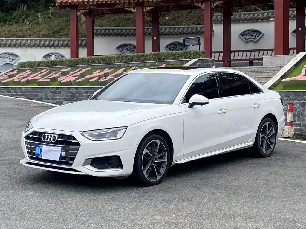 Audi A4L 2022