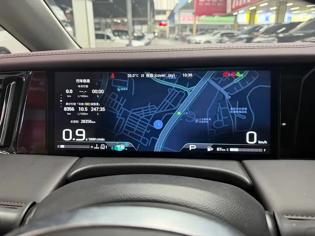 GAC Motor Trumpchi M8 — миниатюра 14