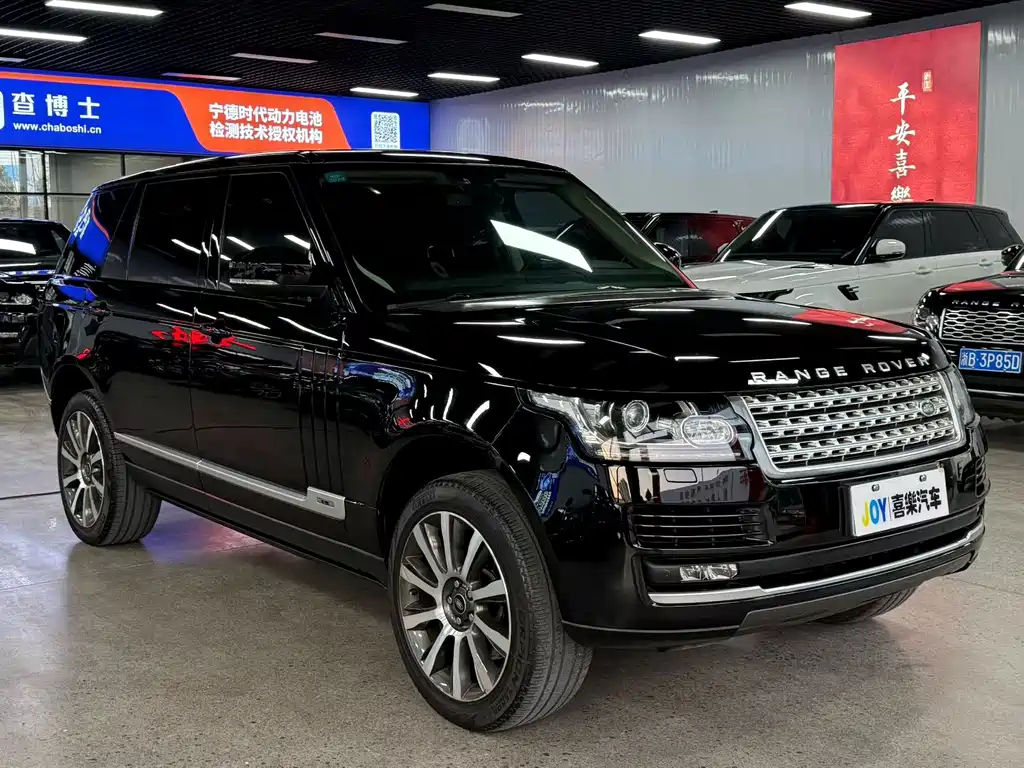 Land Rover Range Rover 2016 3.0 SC V6 Vogue Long Wheelbase