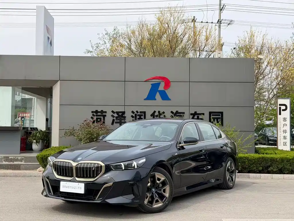 BMW i5 2025