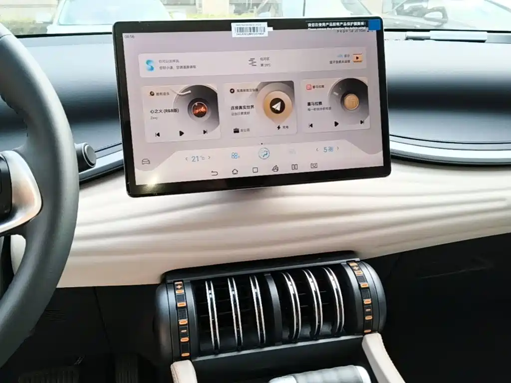 BYD Yuan Plus — миниатюра 13