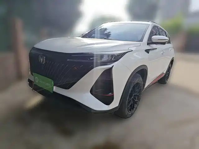 2022 Changan CS75 PLUS