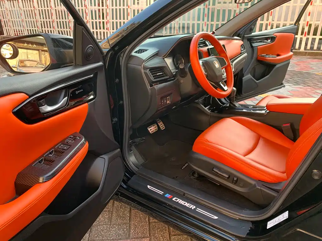 Honda Crider — миниатюра 12