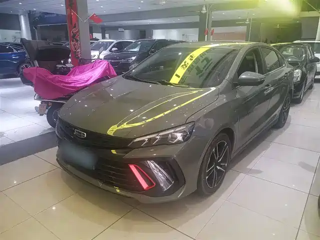 GEELY AUTOMOBILE BINRUI 2023