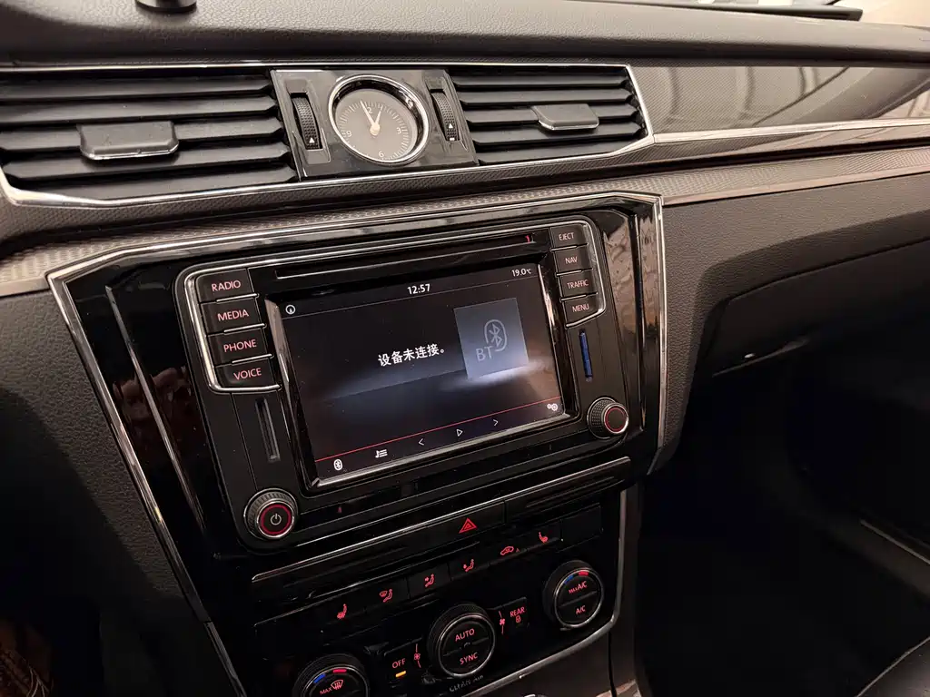 Volkswagen Passat 2016 330TSI DSG