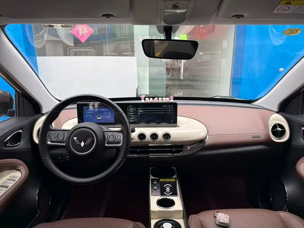 Wuling Bingo — миниатюра 5