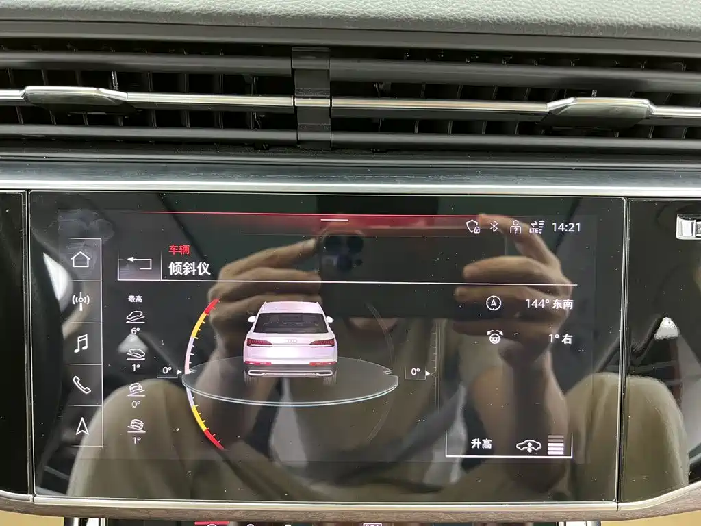 Audi Q7 — миниатюра 21