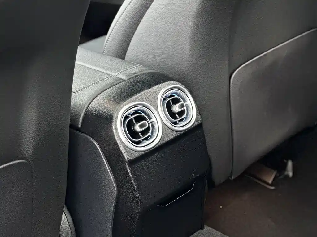 Mercedes-Benz C-Class New Energy — миниатюра 15