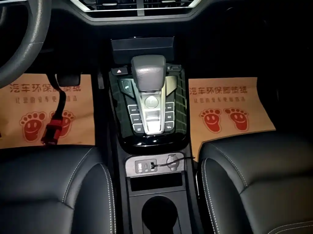 BYD Yuan EV — миниатюра 14