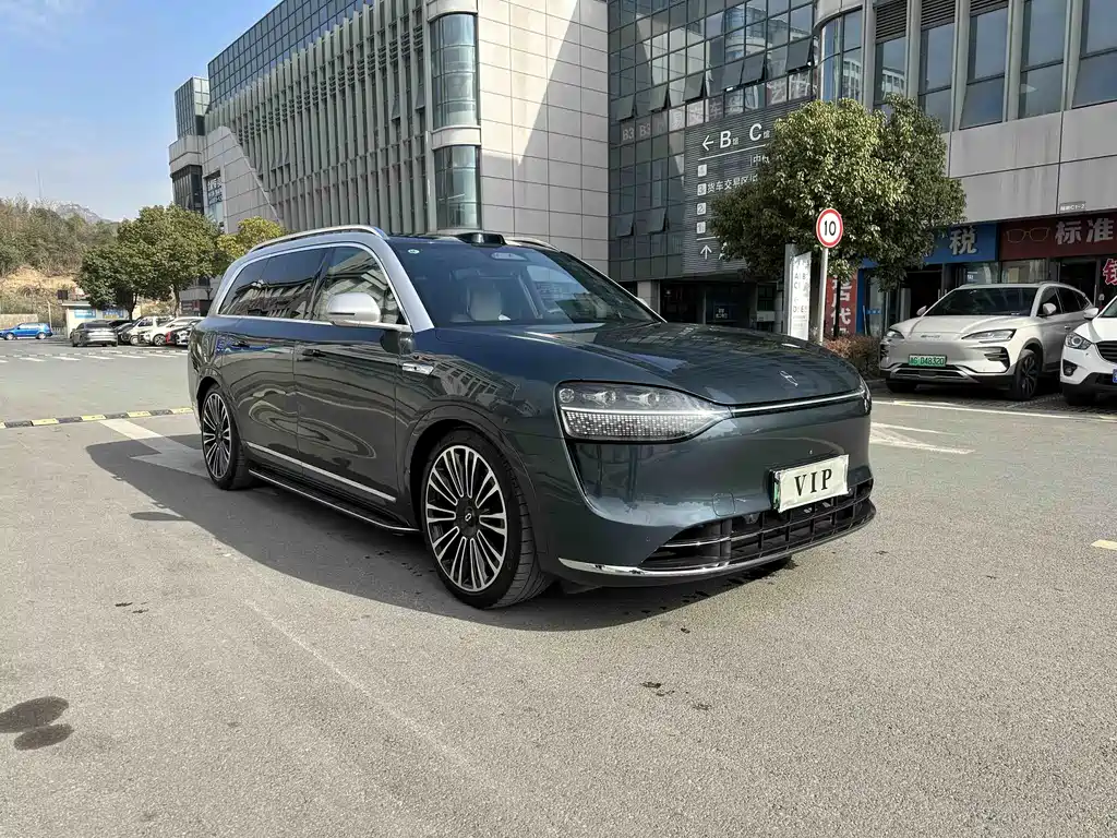 AITO ASK THE WORLD M9