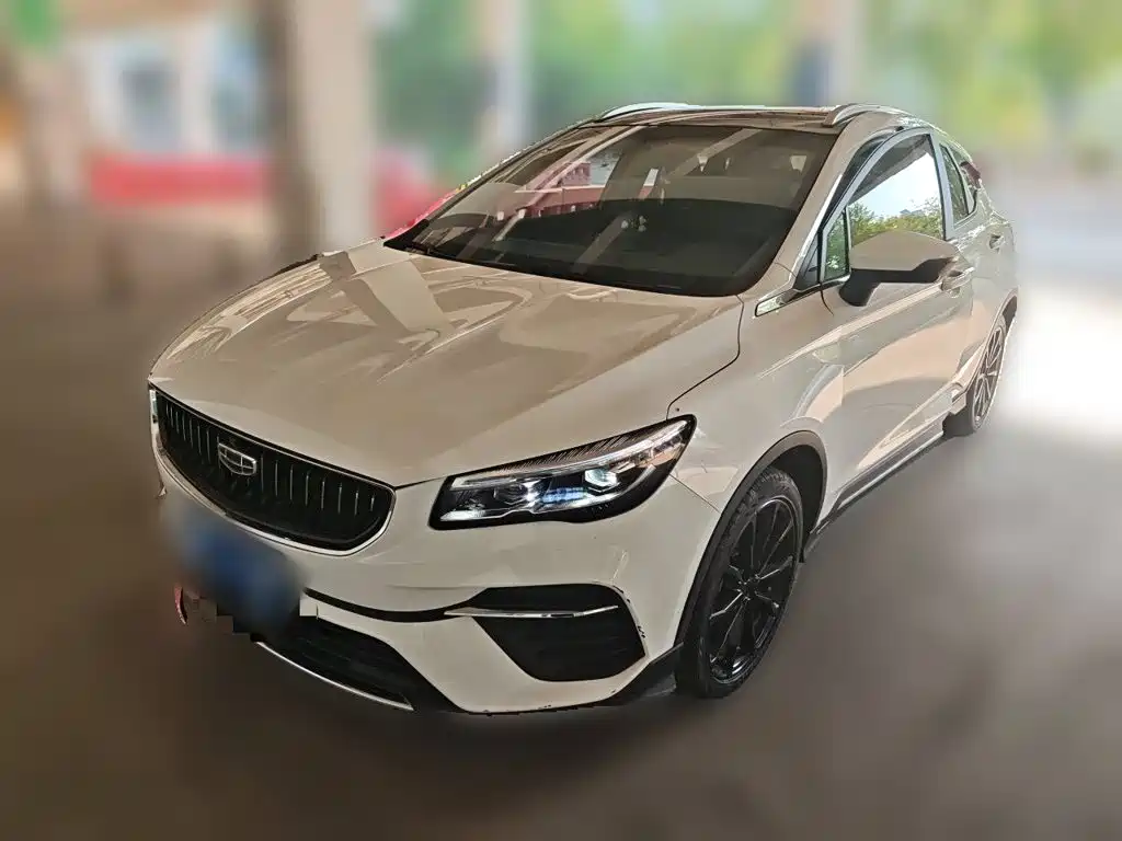 Geely Emgrand S
