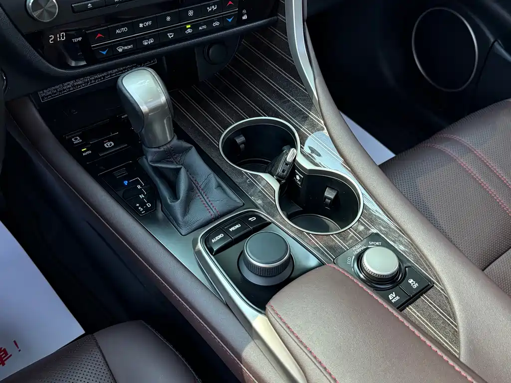 Lexus RX — миниатюра 14