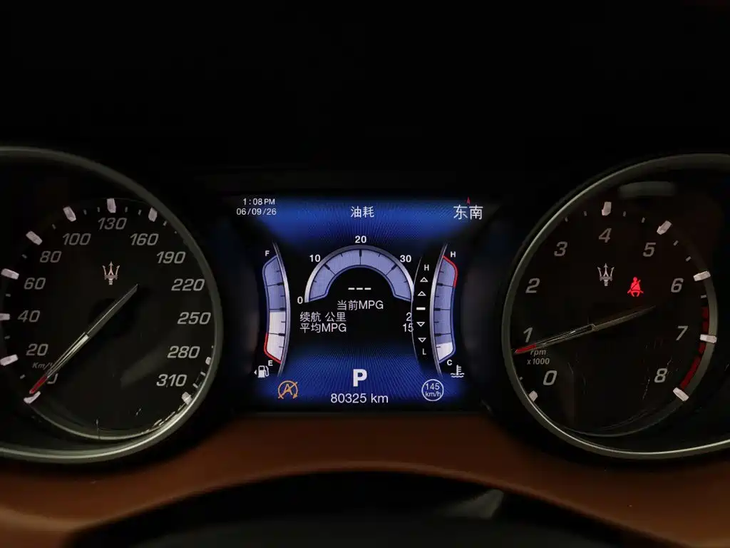 Maserati Levante — миниатюра 25