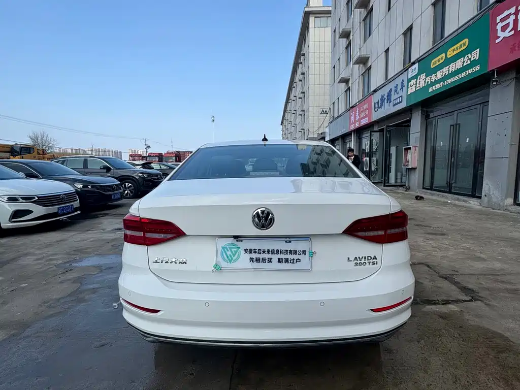 Volkswagen Lavida 2019 280TSI DSG Comfort VI