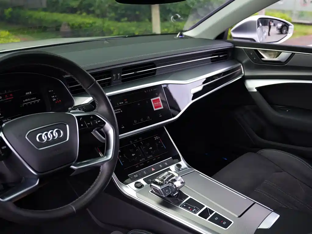 Audi A7L 45 TFSI S-line Dream Builder Type Liujing Package, фото 9