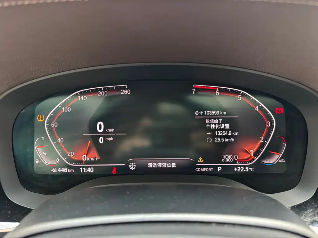 BMW 5 Series — миниатюра 15