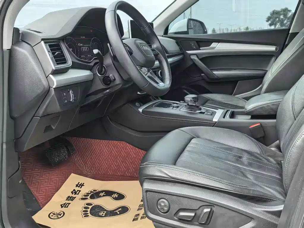 Audi Q5L — миниатюра 4